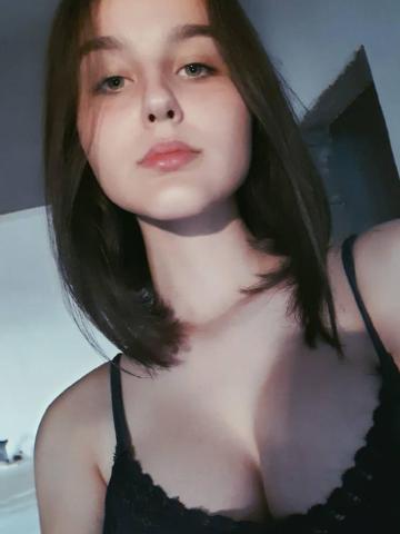 Магдалина