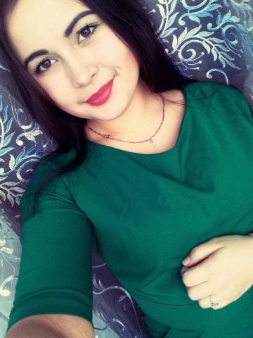 Тереза